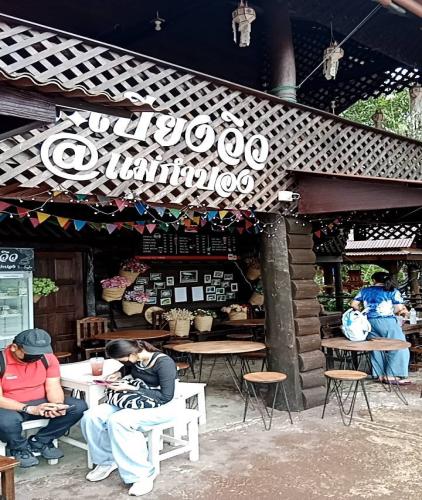 Mae Kampong Chiangmai-แม่กำปอง